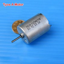 미니 370 모터 작은 24mm 라운드 DC 12V 15V 24V 귀금속 브러시 음소거 정밀 자동차 부품 AV 장비, 02 Type B Motor