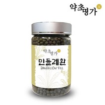 약초명가 민들레환 220g, 1병