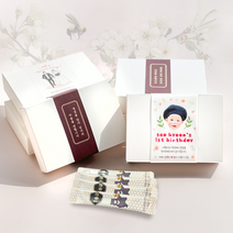 천연 벌꿀 답례품 결혼식 돌 잔치 답례품 스틱꿀 패키지 교회 장례식 조문 기업 개업 단체, 밤꿀답례품10ea