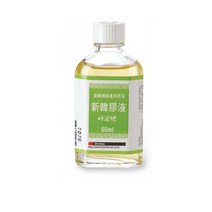 (신한화구) 한국화 채색용 아교액 55ml 물감보조제