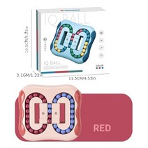 회전 매직 빈 핑거팁 장난감 퍼즐 게임 어린이 성인 지능 교육 완구, Red
