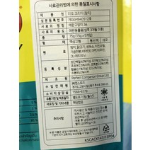 푸킨독 Me-O 미오 크리미 참치 스낵 반려묘 사료 75g