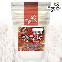 토종마을 [토종마을]인도네시아산 분말한천 300g, 상세페이지참조