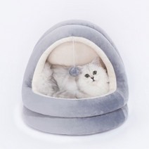 고양이 동굴 하우스 실내 텐트 숨숨집 펫 강아지 소형견 이글루 집 침낭 다이소 코스트코 동굴 맷돌 방석 하우스, 그레이(소형)