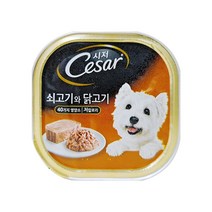 시저 반려견 주식캔, 소+닭, 100g, 2개