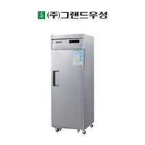 우성 25박스 냉장고 장도어 영업용냉장고 간냉식 업소용 WSFM-650R(1D)