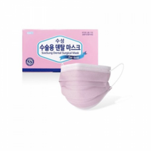 수성 수술용 덴탈 마스크, 1개입, 100개, 핑크