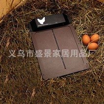 닭장 자동문 개폐기 도어 빛감지, 브라운