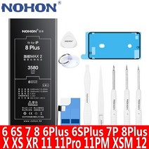 NOHON 아이폰 12 11 11Pro Max 아이폰 X XR XS XSMAX 아이폰 8플러스 7플러스 6S플러스 6플러스 iPhone 8 7 6S 6 Plus 휴대폰 교체 배터리, 아이폰7플러스 3500mAh