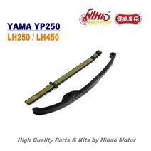 ATV 4륜 오토바이 바이크 부품 tz-21 250cc 타이밍 체인 가이드 linhai, 없음