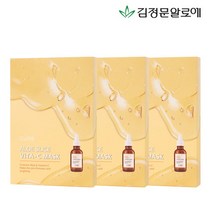 김정문알로에 [김정문알로에] 큐어 알로에 비타 마스크팩 (15매), 선택완료, 단품없음