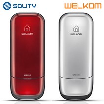 [무료설치] 솔리티 웰콤 WRB100 레드 실버 비밀번호전용 관리자기능 허수기능 에티켓기능 음량조절(무음가능) 내부이중잠금 고온감지경보 전기충격무력화 현관문 디지털도어락 번호키, -무료설치(B지역)WRB100-실버(번호전용)