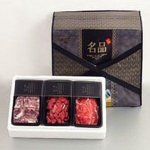 투뿔 한우선물세트 구이용 선물포장 소고기구이용 한우구이용 1++ 소고기세트한우, 3. 고급포장 한우 실속 선물세트
