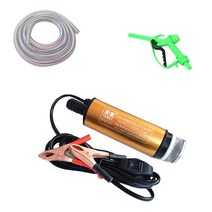 급유기 펌프소형 휴대용 워터 펌프 DC 잠수정 전기 40L/min12V/24V 디젤 연료 배달 알루미늄 합금 쉘용, 05 3-piece set_02 12v