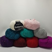 갤럭시 킹콜 털실 뜨개실 뜨개질실 목도리 수입실 수입털실 겨울실, 683