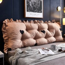 침대 헤드쿠션 등받이 허리쿠션 바디필로우 일자형 솜포함 대형등쿠션, 하트