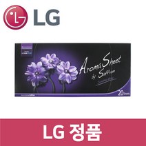 LG 정품 S5BB 스타일러 향기시트 20매 st11305