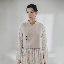 수설화 작은아씨 울 조끼 배자 생활한복 개량한복