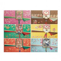 결혼식답례봉투 환갑봉투 부모님용돈 돈봉투 결혼축의금 예단비봉투 6종세트