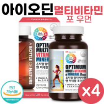 미국 직수입 요오드 아이오딘 멀티 비타민 미네랄 포 우먼 90캡슐 여성 여자 복합 종합 비타민 영양제, 4개