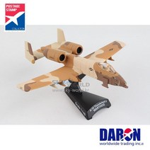 다론 비행기모형 A-10 썬더볼트 II 피넛 A-10 Thunderbolt II Warthog 