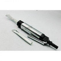 IMPA 590531 선박용 에어공구 에어용접절단기 CH-24 스트레이트핸들 에어삽, 스탠드 아론