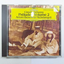 (중고CD)(MADE IN GERMANY) DEBUSSY PRELUDES/ 드뷔시 전주곡 2집/ 아르투로 베네데티 미켈란젤리/ 93년 라이센스/ 음반 상태 NM
