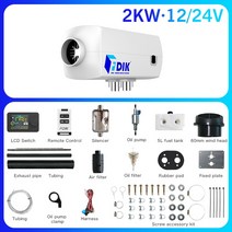 12V팬히터 캠핑용히터 미니히터 FDIK 자동차 디젤 히터 2KW Al 쉘 12V 24V 공기 주차 자율적 시스템 Ebersp, 01 12V 24V 범용