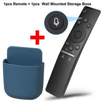 만능리모컨 삼성 호환 스마트 TV용 범용 음성 원격 제어 교체 명령 LED QLED 4K 8K 크리스탈 UHD HDR 커브드 TV, Add Blue Box, 4.Add Blue Box