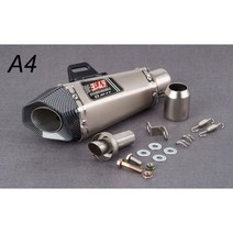 범용 3651mm 오토바이 배기 장치 Dbkiller 스티커 또는 레이저 로고 머플러 포함 Z900 GSXR1000 SV650 R6 R3 ZX6R ZX10 MT07 용, carbon end sticker