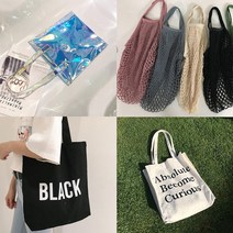 플리즈겟 유럽감성에코백 감성보조가방 학생가방