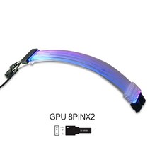 [해외]PC 케이스 PSU 확장 RGB 케이블 ATX 24Pin PCI-E GPU 8PinX2 네온 컬러 라인 ARGB 스트리머 전송 어댑터 MB 5V 3Pin SYNC