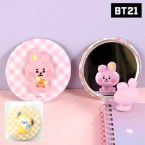 BT21 휴대용 미니 손거울 파우치 캐릭터 원형 미러, RJ
