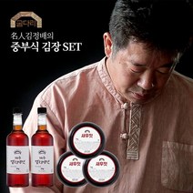 [김정배명인] 프리미엄 새우젓세트(중부식) 새우젓(추젓)1kgx3병+멸치액젓 1kgx2병