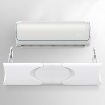 윈드픽 에어컨 바람막이, 윈드픽 플러스