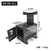 리버스난로 스텐연통 팰릿 보일러 펠릿 거꾸로타는 캠핑용 연소기 소각 화목, 라지 블랙 (숯 화분 포함)