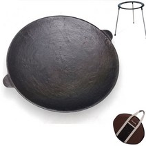 캠핑 조선 무쇠그리들 바베큐그릴 불판 30~41cm, 길들이기안함, 가방+받침대포함