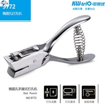 수동 집게 펀칭 1공 일공 플라이어 바인딩 타발기, 타원형 ID 카드 펀칭 스페셜은 9772를 얻
