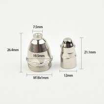 플라즈마 절단기 1PC P80 절단 토치 60/80/100A CNC 팁 전극 노즐 용접 납땜 장비 커터, [04] 1 7mm