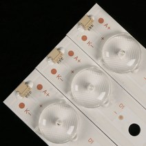 LED백라이트 LED 백라이트 스트립 TV MX315M09 MX32D06-ZC21FG-05 303MX320031 593mm - 6 3 개/TV, 한개옵션0