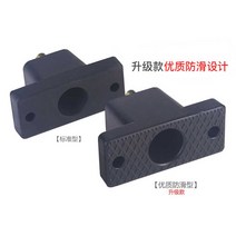 에어컨실외기받침대 실외기발받침 베이스 다리, 4개 세트(확장 나사 없음)