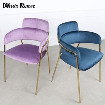 체어센스 골드 카페 업소용 인테리어 커피숍 식탁 의자, 13 엘리 블루