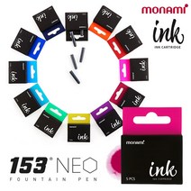 모나미 153네오 만년필 잉크 카트리지, 12.늦은 겨울의 동백 Red, 옵션선택