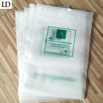가정용진공포장기계 진공포장기 가정용진공포장기 압축기 사용자 정의 인쇄 지퍼 잠금 플라스틱 가방 포장 의류 식품 화장품 전자 제품, 17x25cm+blank bag