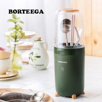 프랑스 보르테가 UV 수저 젓가락 살균기 건조기 유아용품 살균 건조 전원 분리 물 빠짐, 보르테가 UV 살균기, 상세페이지 참조