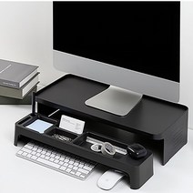 책상 정리 데스크 수납 오거나이저 보관 박스 필기 도구 소품 메모지 핸드폰 볼펜 포스트잇 깔끔 컴퓨터 PC 소지품 진열대 심플 오피스 사무실 학생 회사원 직장인 함 대 트레이, 색상, 다크그레이