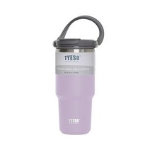 [P1B] TYESO 차량 스포츠 내장형빨대 스텐 핸들텀블러 750mL / 텀블러 750ml 감성텀블러 실버텀블러 회사 오피스 차량텀블러 인스타텀블러 스테인리스텀블러 대용량텀블러 ( P1B / 55989EA ), 그린