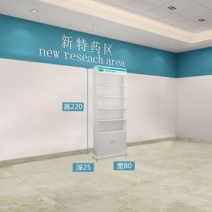 약국진열대 판매대 다용도 업소용 디피 선반, 우드진열대 80x25x220cm