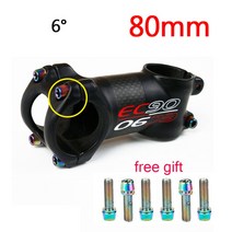 자전거 스템 각도조절스템 ec90 초경량 스템 카본 스템 60mm-120mm, 6도-80mm