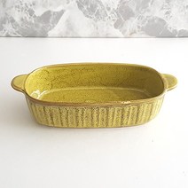 토비 천목 엘로우 도시락 찬기, 단색